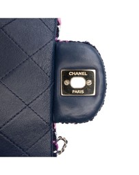 Pre-Loved by Azura Reborn - Pre-Loved Mini Rectangular Classic Multicolor Cotton Stitched Single Flap