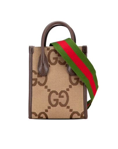 Pre-Loved by Azura Reborn - Pre-Loved Mini Jumbo GG Canvas Web Satchel
