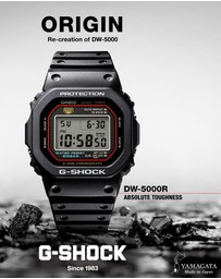 G-SHOCK - DW5000R-1A