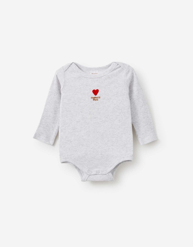 Cotton On Kids - Organic Pointelle Long Sleeve Bubbysuit