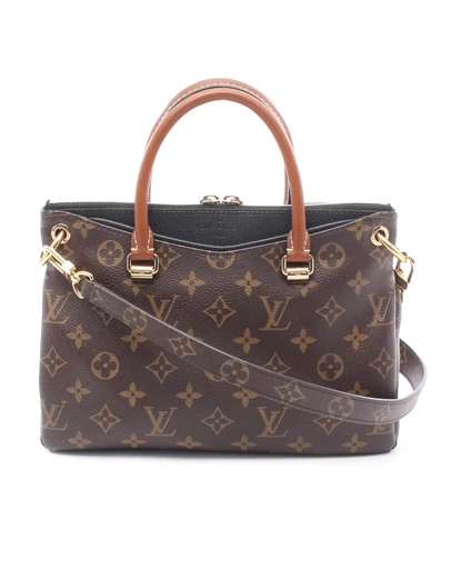 Pre-Loved by Azura Reborn - Pre-Loved Monogram Pallas BB