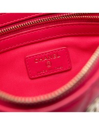 Pre-Loved by Azura Reborn - Pre-Loved Medium Quilted Lambskin O Case Clutch