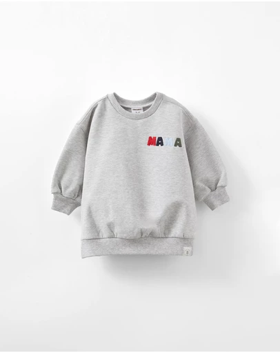Cotton On Kids - Riley Sweater