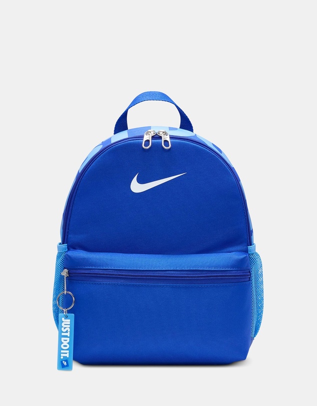 Nike - Nike Brasilia Mini Backpack (11L) - Kids
