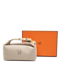 Pre-Loved by Azura Reborn - Pre-Loved Small Wool Bride A Brac Au Carre Case