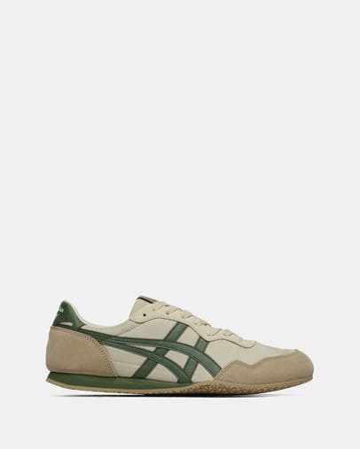 Putty/Grass Green