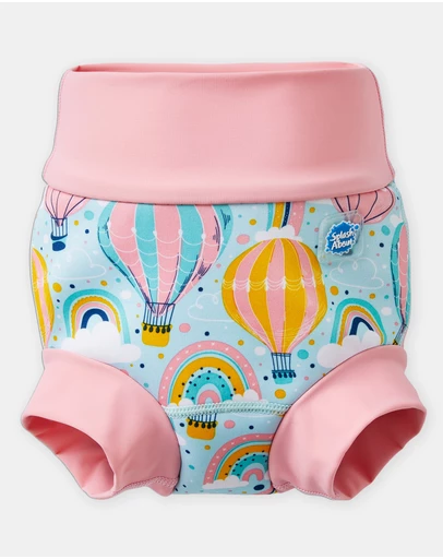 Splash About - Happy Nappy Duo™ & Liners Bundle - Up & Away