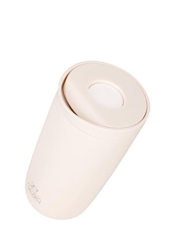 Sky Gazer - Click & Sip Insulated Coffee Cup- Cream