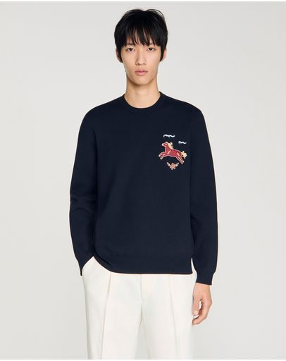 NAVY BLUE