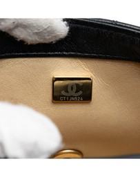 Pre-Loved by Azura Reborn - Pre-Loved Mini CC Quilted Calfskin Multi Chain Single Flap