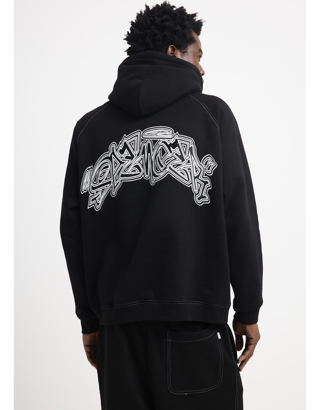 Spencer Project - Dome Hoodie