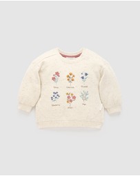 Purebaby - Embroidered Windcheater -Kids-Babies
