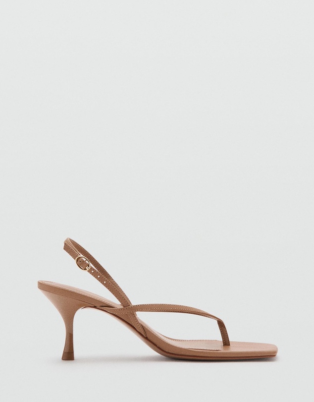 M.N.G - Strappy Heeled Sandals