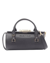 Pre-Loved by Azura Reborn - Pre-Loved Mini Saffiano Sybille Barrel Bag