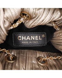 Pre-Loved by Azura Reborn - Pre-Loved chanel Pleated Leather Backpack Chain Detail