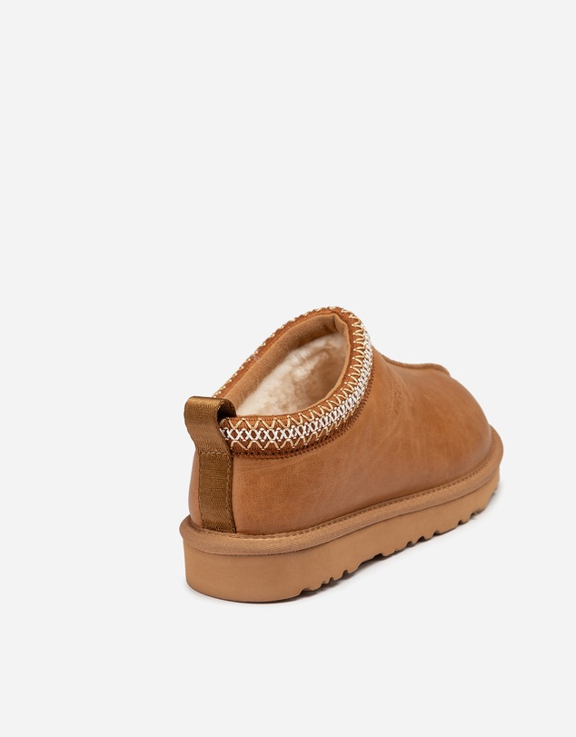 Ozwear Connection Uggs - Ugg Sydney Oiled Leather Slipper (Water Resistant)