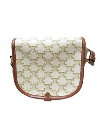 Pre-Loved by Azura Reborn - Pre-Loved celine Saddle Bag with Adjustable Strap and Interior Compartment
