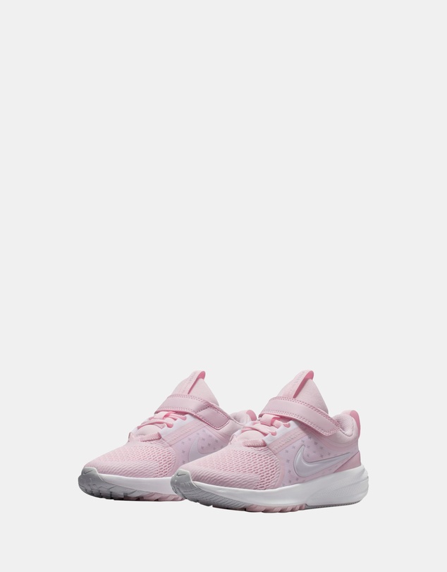Nike - Star Runner 5 Pre-School