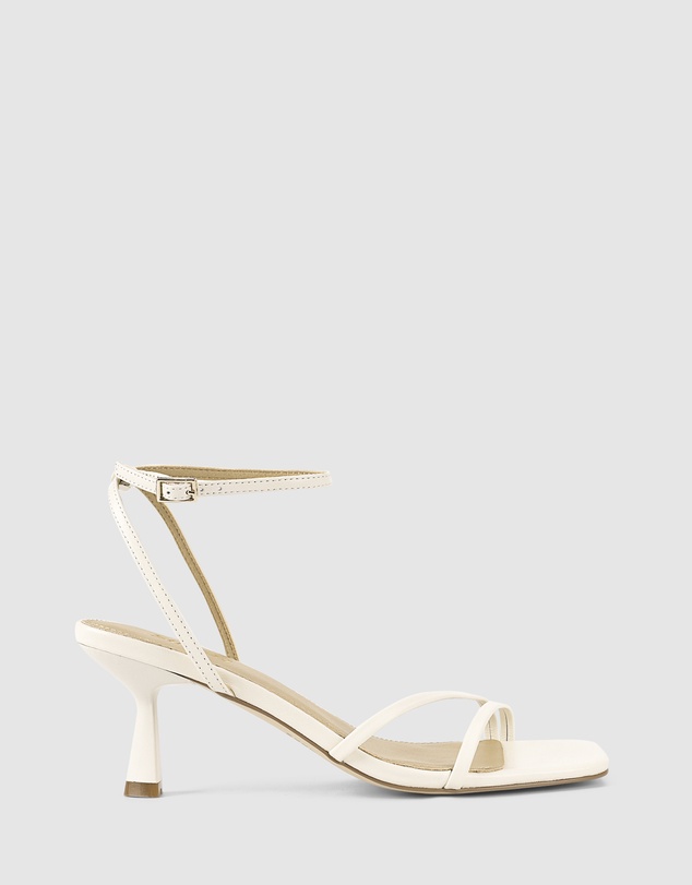Siren - Saffron Strappy Heels