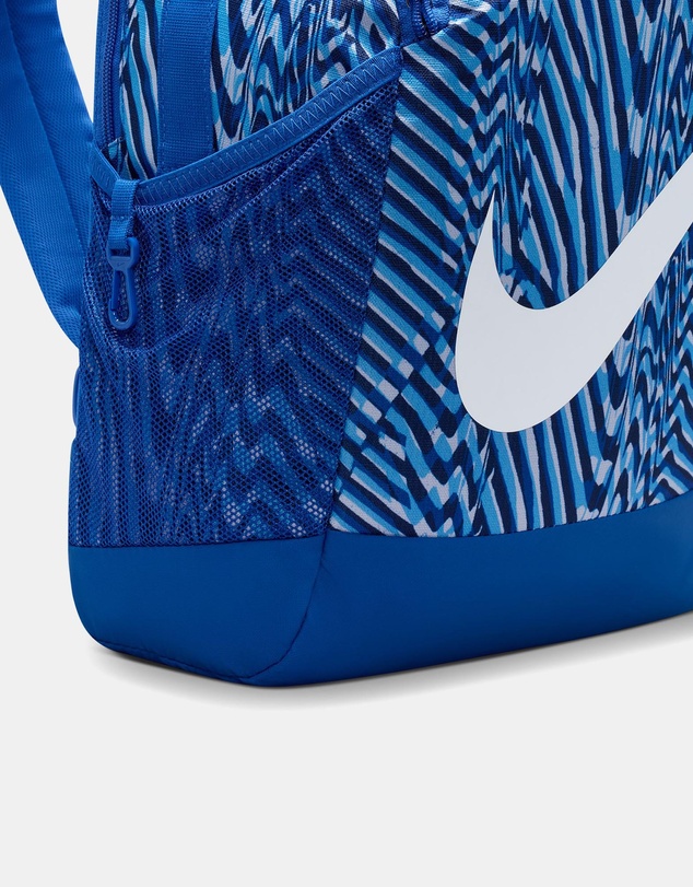 Nike - Nike Brasilia Backpack - SP26 AOP - Teens
