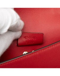 Pre-Loved by Azura Reborn - Pre-Loved Super Mini Leather Sylvie Chain Crossbody