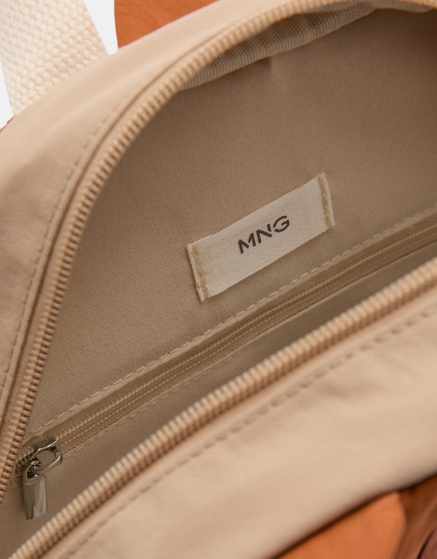 M.N.G - Tiger Backpack - Kids-Teens