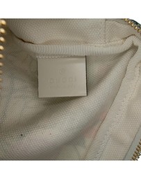 Pre-Loved by Azura Reborn - Pre-Loved Cutout Leather and Flora Canvas Infinity Crossbody