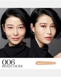 Lancome - Teint Idole Ultra Wear All Over Concealer 006 Beige Ocre
