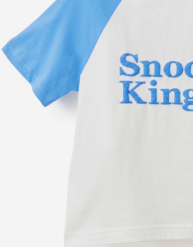 Cotton On Kids - Raglan Sleep Tee