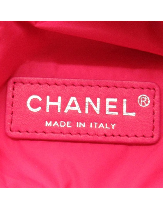 Pre-Loved by Azura Reborn - Pre-Loved Chanel Quilted Nylon Backpack