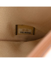 Pre-Loved by Azura Reborn - Pre-Loved Canvas Coco Chain Pochette
