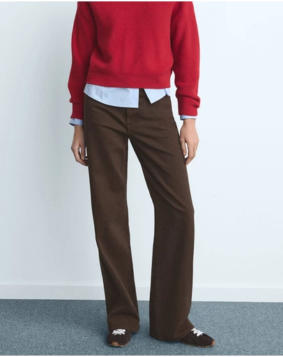 M.N.G - Danila High-Waisted Wide-Leg Jeans