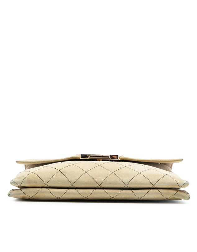 Pre-Loved by Azura Reborn - Pre-Loved Quilted Suede Retro Label Flap