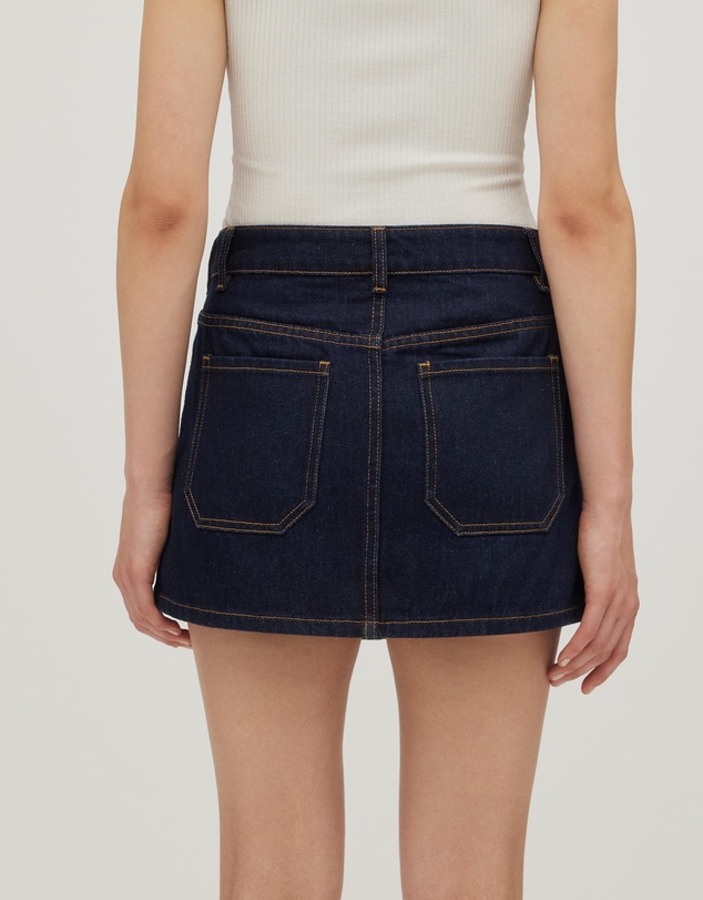 Lover - Marlowe Denim Skirt