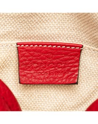 Pre-Loved by Azura Reborn - Pre-Loved Mini Pebbled Calfskin Soho Chain Crossbody