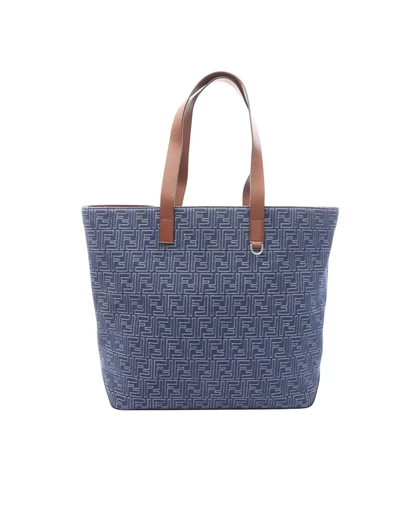Pre-Loved by Azura Reborn - Pre-Loved Medium Jacquard FF Shopping Bag