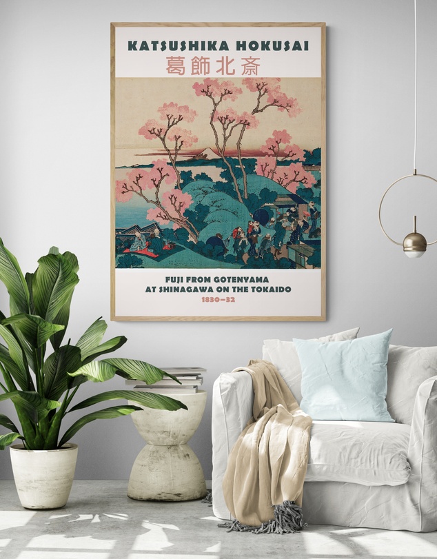 Inka Arthouse - Fuji Gotenyama by Hokusai Art Print