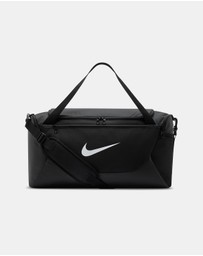 Nike - Brasilia Small Duffle