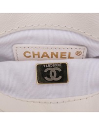 Pre-Loved by Azura Reborn - Pre-Loved chanel Chanel Quilted Lambskin Messenger Bag
