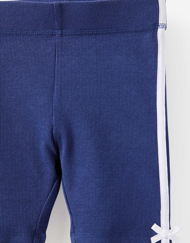 Cotton On Kids - Essential Bike Short