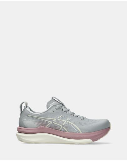 Piedmont Grey/Taro Purple