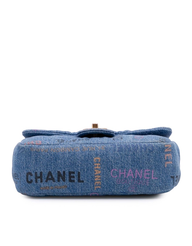 Pre-Loved by Azura Reborn - Pre-Loved Mini Rectangular Quilted Denim Mood Flap