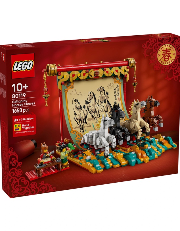 LEGO - 80119 Galloping Horses Canvas