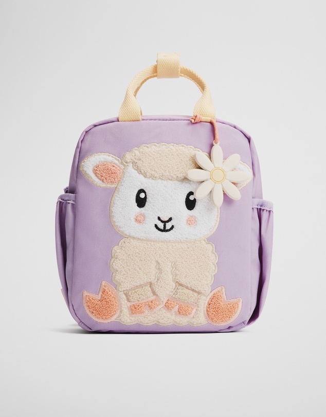 Country Road - Mini Backpack