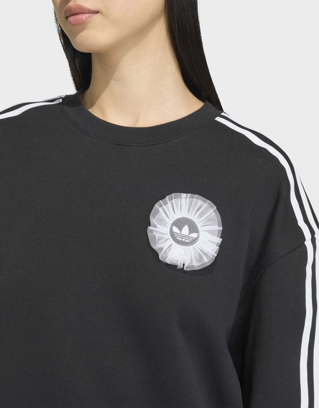 adidas Originals - ADIDAS ORIGINALS LACE BRANDING CREW Sweatshirt Womens