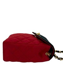 Pre-Loved by Azura Reborn - Pre-Loved CC Bicolor Quilted Satin Crossbody