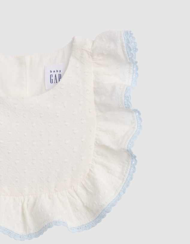 GAP - SL Eyelet Bib Set - Babies