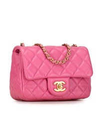 Pre-Loved by Azura Reborn - Pre-Loved Mini Square Classic Lambskin Pearl Crush Flap