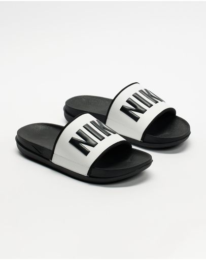 Black & Summit White