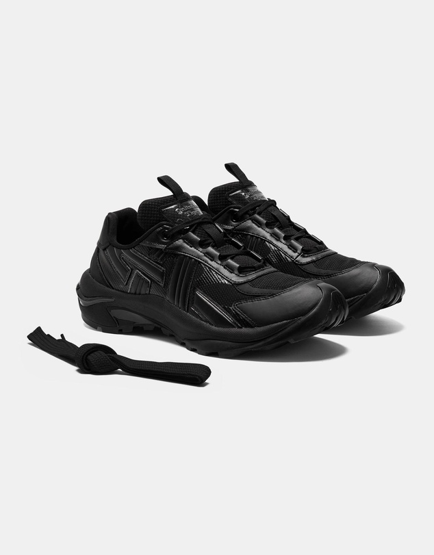 Onitsuka Tiger - Tigtrail - Unisex